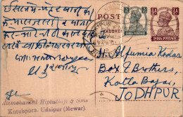 India Postal Stationery George VI 1/2A To Jodhpur - Cartes Postales