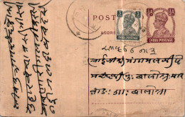 India Postal Stationery George VI 1/2A  - Cartoline Postali