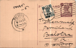 India Postal Stationery George VI 1/2A To Balotra Bakhtawarmal Champalal Beawar - Cartoline Postali