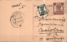 India Postal Stationery George VI 1/2A To Balotra Bakhtawarmal Champalal Beawar - Cartes Postales