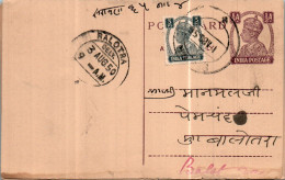 India Postal Stationery George VI 1/2A Balotra Cds - Cartoline Postali