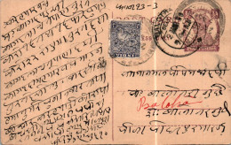 India Postal Stationery George VI 1/2A Elephant Stamp Balotra Cds - Postales