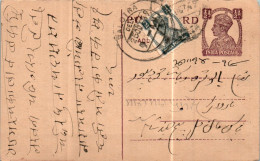 India Postal Stationery George VI 1/2A Balotra Cds Narela Mandi - Postcards