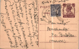 India Postal Stationery George VI 1/2A Elephant Stamp Marwar Cds - Postkaarten