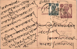 India Postal Stationery George VI 1/2A  - Postcards