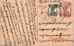 India Postal Stationery George VI 1/2A To Balotra - Cartes Postales