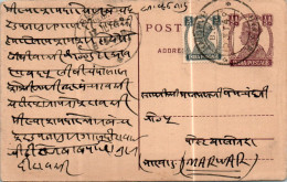 India Postal Stationery George VI 1/2A To Marwar - Postkaarten