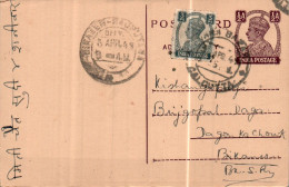 India Postal Stationery George VI 1/2A Bikaner Rajputana Cds To Bikaner - Cartoline Postali