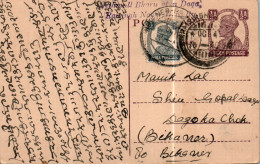 India Postal Stationery George VI 1/2A To Bikaner - Postales