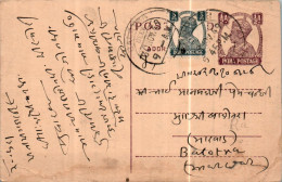 India Postal Stationery George VI 1/2A To Balotra Shivdass Siremal Jain Jodhpur - Cartes Postales