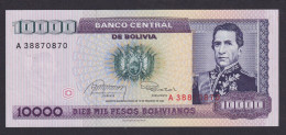 Banknoten Geldscheine Bolivien 10000 Pesos - Otros & Sin Clasificación