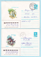 USSR 1986.1030-1117. Aquarium Fishes. Prestamped Covers (2), Used - 1980-91
