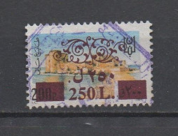 Lebanon 1990 Fortress Saida (1989) Surcharged 250L On 200p Fiscal Stamp, Revenue Liban Libano - Líbano