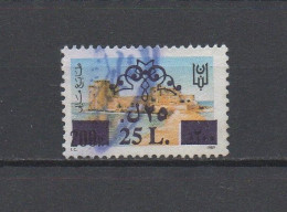 Lebanon 1990 Fortress Saida (1989) Surcharged 25L On 200p Fiscal Stamp, Revenue Liban Libano - Lebanon
