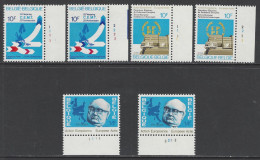 Belgique - 1978 - COB 1884, 1885 Et 1887 ** (MNH) - Numéros De Planche, Série Incomplète - Unused Stamps