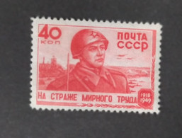 1949. 31 Jahre Sowjetarmee. Mi: 1327 - Unused Stamps