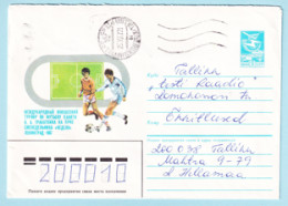 USSR 1986.1105. Youth Football Competition, Leningrad. Prestamped Cover, Used - 1980-91