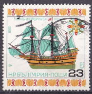 Bulgarien Marke Von 1980 O/used (A2-11) - Oblitérés