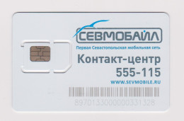 CRIMEA Small Regional ( Sevastopol ) Operator SEVMOBILE GSM SIM MINT VERY RARE!!! - Autres - Europe