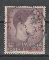 1947 - Roy Michele Avec Surcharge C.B.A. Mi No 1077 - Usati
