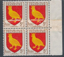 CA-144: FRANCE:  N°1004a**/* Bloc De 4  Impression Sur Raccord - Unused Stamps