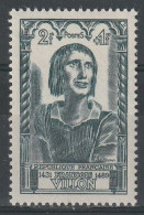 N°765* - Unused Stamps