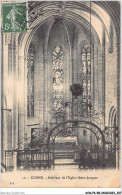 ACNP6-58-0519 - COSNE - Intérieur De L'église Saint-jacques  - Cosne Cours Sur Loire