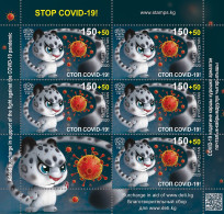 Stamps Kyrgyzstan 2020 MNH - Small Sheet. 164L. Snow Leopard Against COVID. - Kirghizistan
