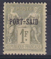 Port-Said                   16 * - Unused Stamps