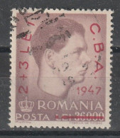 1947 - Roy Michele Avec Surcharge C.B.A. Mi No 1077 - Used Stamps