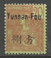 YUNNANFOU  N° 22 NEUF* TRACE DE CHARNIERE  / MH - Unused Stamps