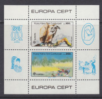 Europa Cept 1986 Northern Cyprus M/s ** Mnh (59964) ROCK BOTTOM - 1986