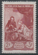 N°753* - Unused Stamps
