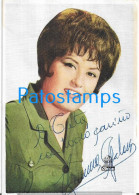 229402 ARTIST RAMONA GALARZA ARGENTINA SINGER CANTANTE & ACTRESS AUTOGRAPH NO POSTAL POSTCARD - Sonstige & Ohne Zuordnung