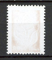 BH-18 Belle Variété Marianne De Lamouche N° 3754 ** Impression à Sec. A Saisir !!! - Unused Stamps