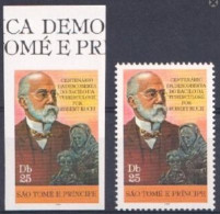 S. Tomè 1982, R. Koch, 1val +1val IMPERFORATED - Sao Tomé Y Príncipe