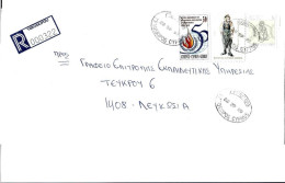 CYPRUS REGISTERED COVER YEROSKIPOU TO NICOSIA  29.9.1999-FREE SHIPPING - Storia Postale