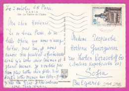 294298 / France - PARIS Le Theatre De Opera Interior PC 1968 Paris USED 0.50 Fr. - Saint Quentin L'Hôtel De Ville - Lettres & Documents