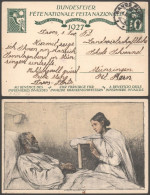 SUIZA ENTERO POSTAL 1927 FETE NATIONALE ENFERMEDAD SALUD HEALTH - Ziekte