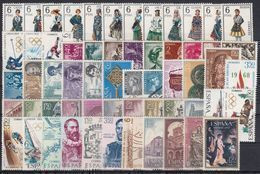 ESPAÑA 1968 Nº1839/1897 AÑO COMPLETO NUEVO,SIN CHARNELA,59 SELLOS CON TRAJES - Volledige Jaargang