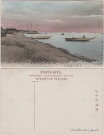 Kobe Kōbe-shi (神戸市) Fischerhafen Und Strand 1912  - Autres & Non Classés