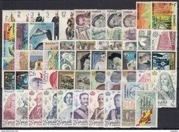 ESPAÑA 1978 Nº 2451/2507 AÑO COMPLETO NUEVO MNH **, 57 SELLOS - Full Years