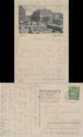Ansichtskarte Tiergarten-Berlin Potsdamer Platz - Straßenbahnen 1926  - Tiergarten