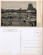 Postcard Kumbakonam Der Heilige Teich (Ostindien) 1930 - India