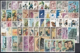 ESPAÑA 1975 Nº 2232/2305 AÑO COMPLETO NUEVO, MNH ** 64 SELLOS + 2 HB - Annate Complete