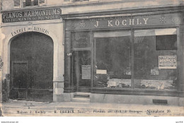 18 .n°109608 .  Bourges . Maison J Kochly .entree Des Ateliers .piano . - Bourges