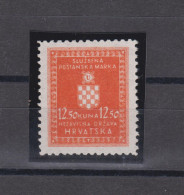 CROATIA WW II 12,50 Kn Official Rare Normal Paper  MNH - Croatia