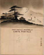 Fuji (Shizuoka) Fuji-shi (富士市) Fuji Fudschijama (Vulkan) - Künstlerkarte 1908 - Other & Unclassified