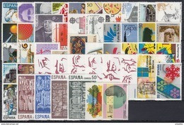 ESPAÑA 1988 Nº 2927/2985 AÑO COMPLETO NUEVO, MNH **,55 SELLOS,2 HB,1 CARNET - Années Complètes