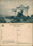 Kislowodsk Кислово́дск Denkmal - Russland Россия 1929 - Russia